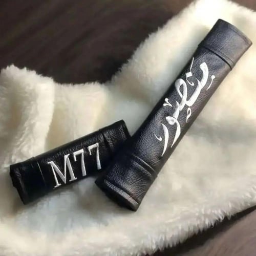 اكسسوات سياره