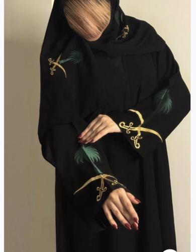 عبايه اليوم الوطني