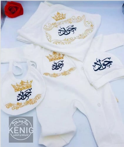 طقم اطفال طباعه 4 قطع