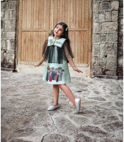 فستان اليوم الوطني