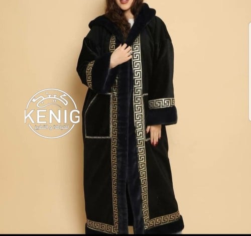 فروة رجالي حسب الطلب