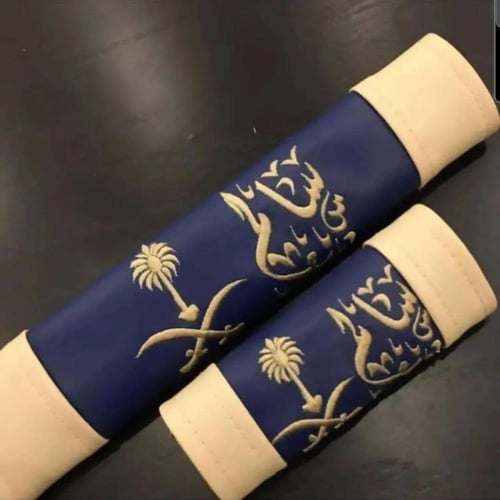 كفر حزام +مسكه دركسون