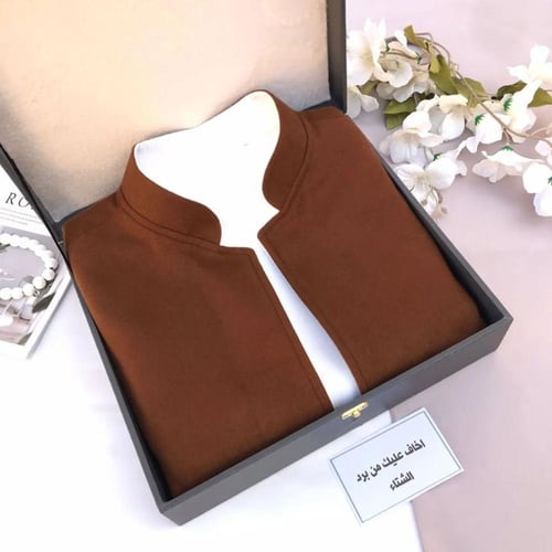 سديري جوخ دبل فيس