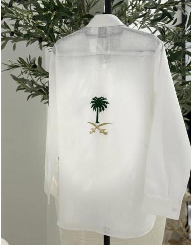 قميص اليوم الوطني