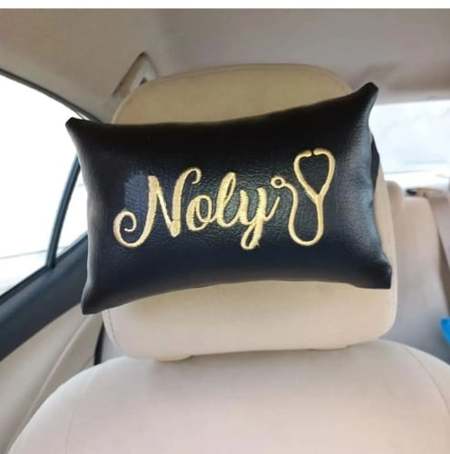 كفر حزام الامان