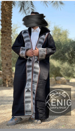 فروة شتويه رجالي ونسائي