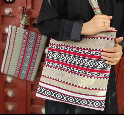 توت باج حسب طلبك