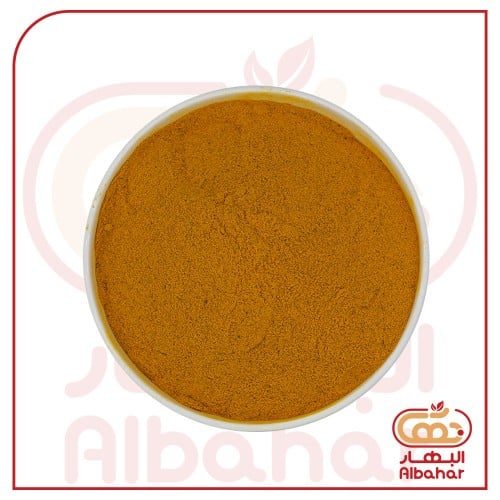كركم مطحون طبيعي