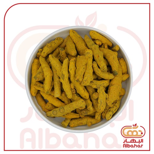 يهارات كركم حب طبيعي فاخر البهار