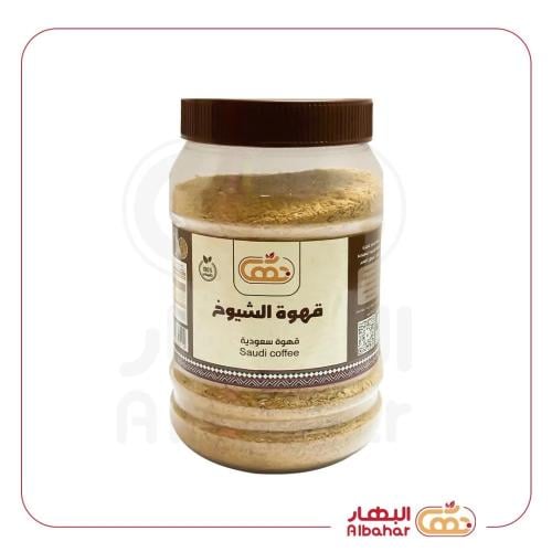قهوة الشيوخ 500 جم