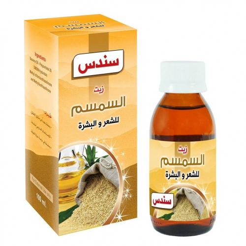 زيت سندس ( زيت السمسم ) 100 مل