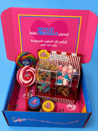 بوكس الأحلام للهدايا ⭐️