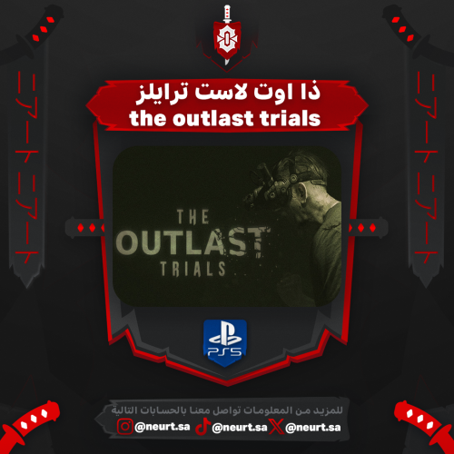ذا اوت لاست ترايلز - The Outlast Trials | سوني 5
