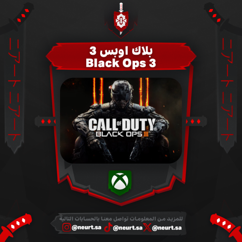 بلاك اوبس 3 - Call of Duty: Black Ops 3 | اكس بوكس