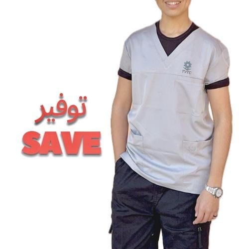 الطقم كامل من 3 قطع وهم سكراب رمادي وبنطلون وتيشير...