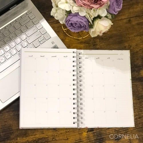 مفكرة حياة 2026