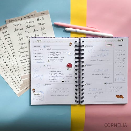 مجموعة ستيكر شيت - Planner Dated Kit-