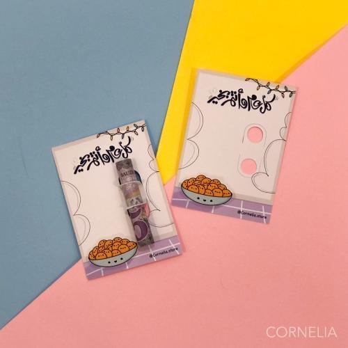 كروت العيد لقيمات - كل عام وأنتم بخير-