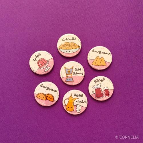 مغناطيس ثلاجة رمضان