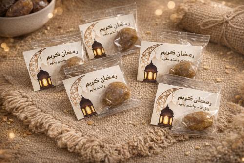 توزيعات رمضان