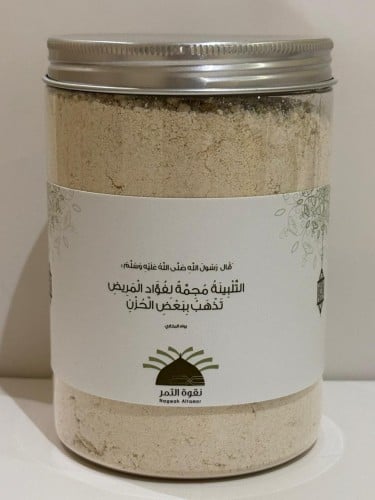 تلبينة ٥٠٠ جرام