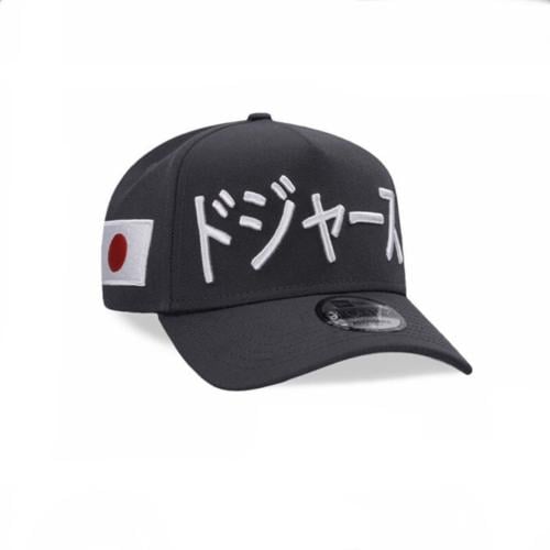 كاب نيو ايرا قماش رمادي بتطريز أبيض