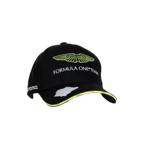 كاب استون مارتن قماش اسود إصدار السعودية