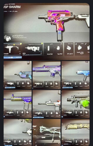 شدقن مسافه mx+ مجموعه حزم دائمه (23 حزمه) - النسخه...