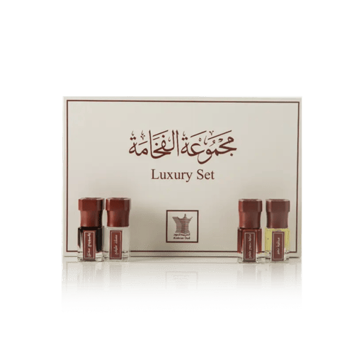 مجموعة الفخامة