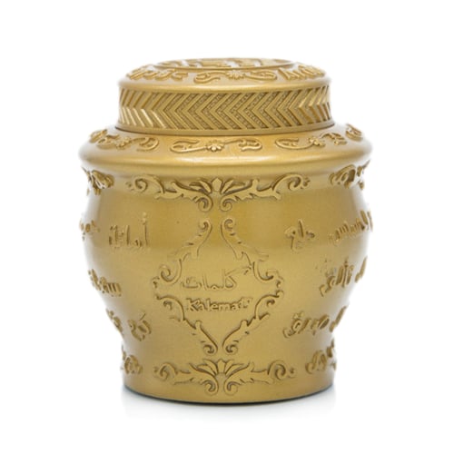 مبثوث كلمات 40 غم