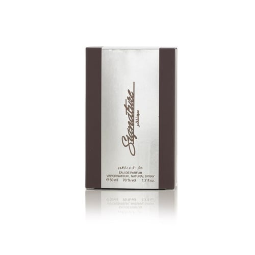 سيجنيتشر 50 مل