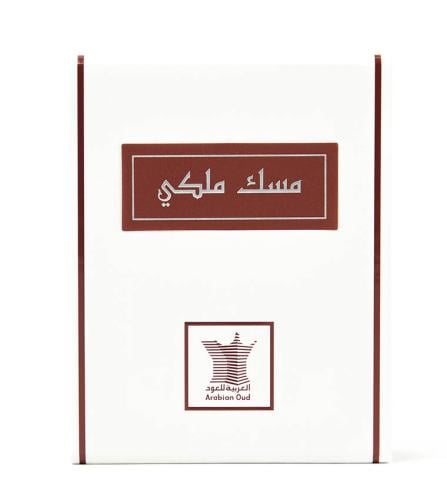 مسك ملكي، 1/2 تولة