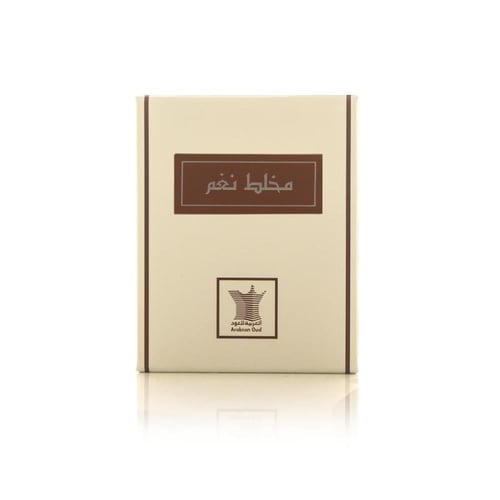 مخلط نغم 1 تولة