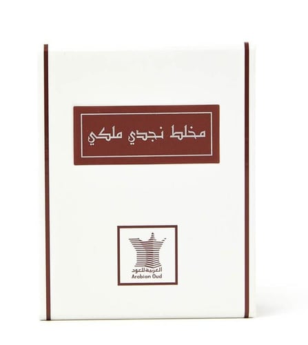 مخلط نجدي ملكي، 1/2 تولة