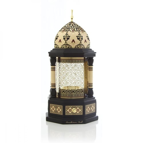 مبخرة القيروان