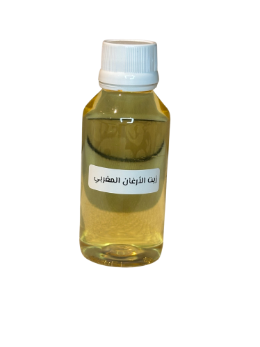 زيت الارغان المغربي 100 مل