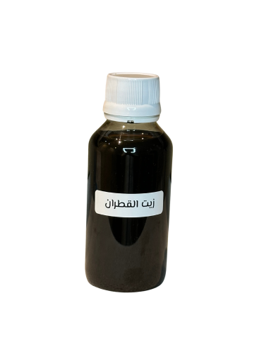 زيت القطران 100 مل