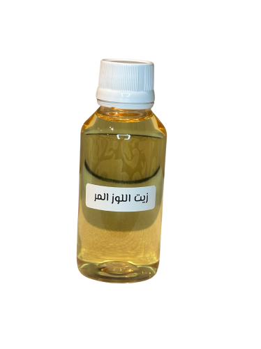زيت اللوز المر 100 مل