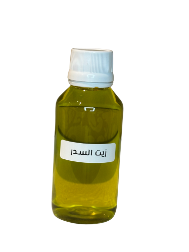 زيت السدر 100 مل