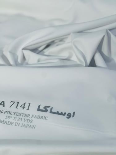 أوساكا 7141 / ياباني