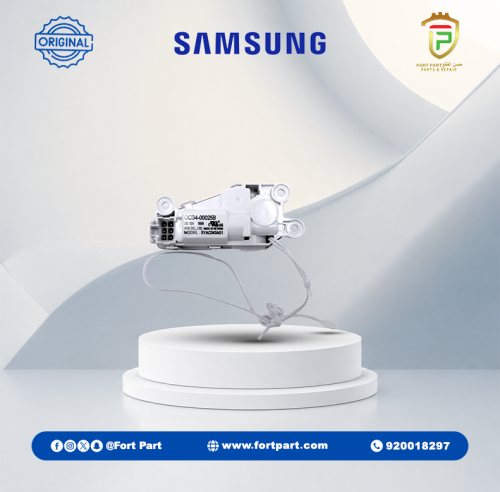 قفل باب غسالة سامسونج DC34-00025B