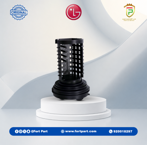 فلتر مضخة طرد مياه إل جي 383EER2001A