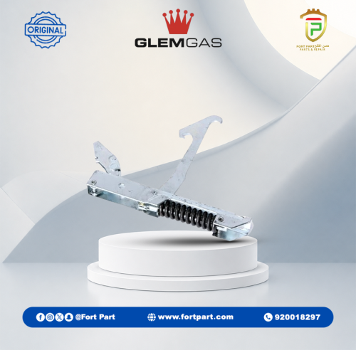 مفصله باب فرن جليم غاز 00531236