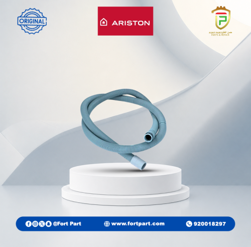 هوز صرف غساله صحون C00273284