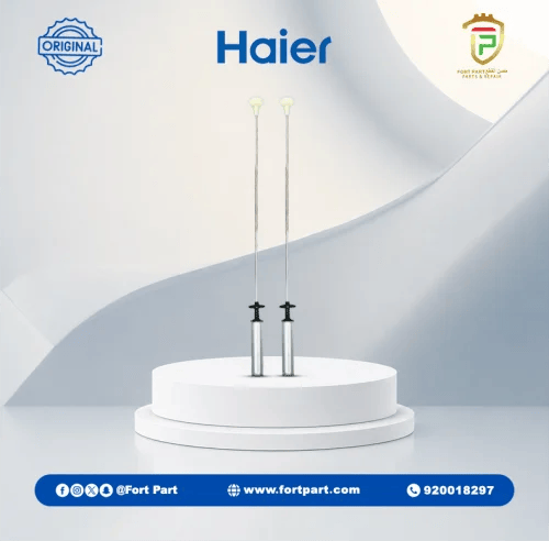 0030815108G - SUSPENSION HAIER