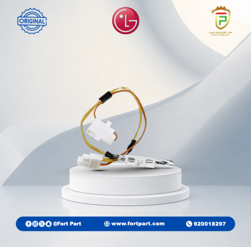 حساس ذوبان ثلاجة إل جي ACM73919204