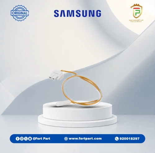 حساس إذابة كابينه ثلاجه سامسونج DA32-00006S