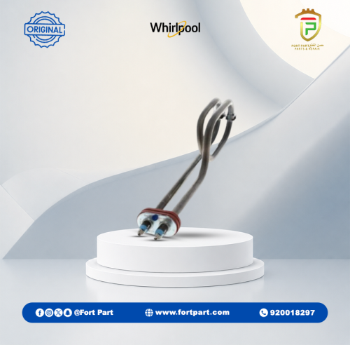 هيتر مجفف غساله ويربول C00378716