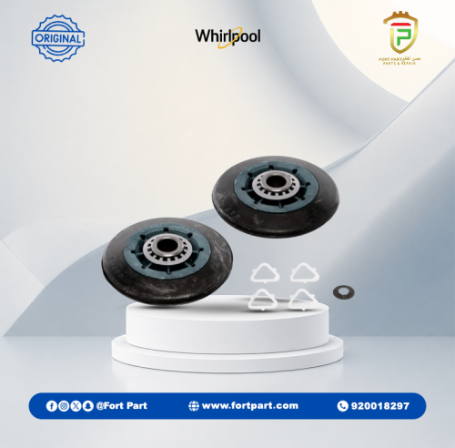 بكرة مجفف ويرلبول 349241T
