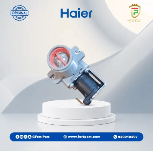 0034000207 - Haier Inlet Valve Hot